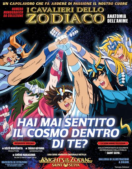 I Cavalieri dello Zodiaco. Anatomia dell'anime. Ediz. illustrata - Masami Kurumada - copertina