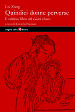 Libreria Serendipity