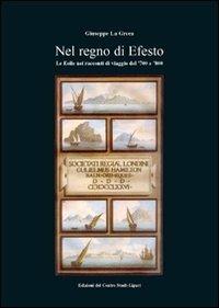 Nel regno di Efesto - Giuseppe La Greca - copertina