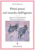 Nome prodotto