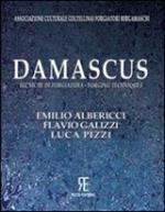 Damascus. Tecniche di forgiatura-Forging techniques. Ediz. bilingue