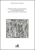 Storia delle religioni. La metodologia della scuola italiana