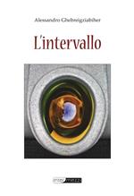 L' intervallo