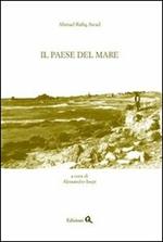 Il paese del mare