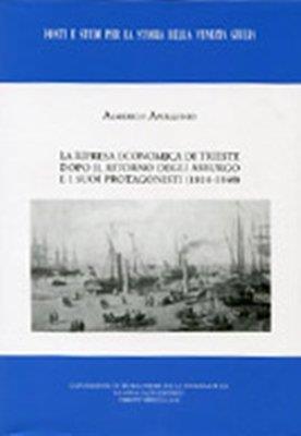 Libreria Serendipity