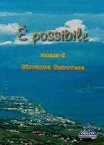 È possibile