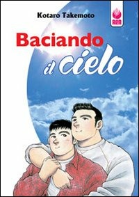 Libraccio