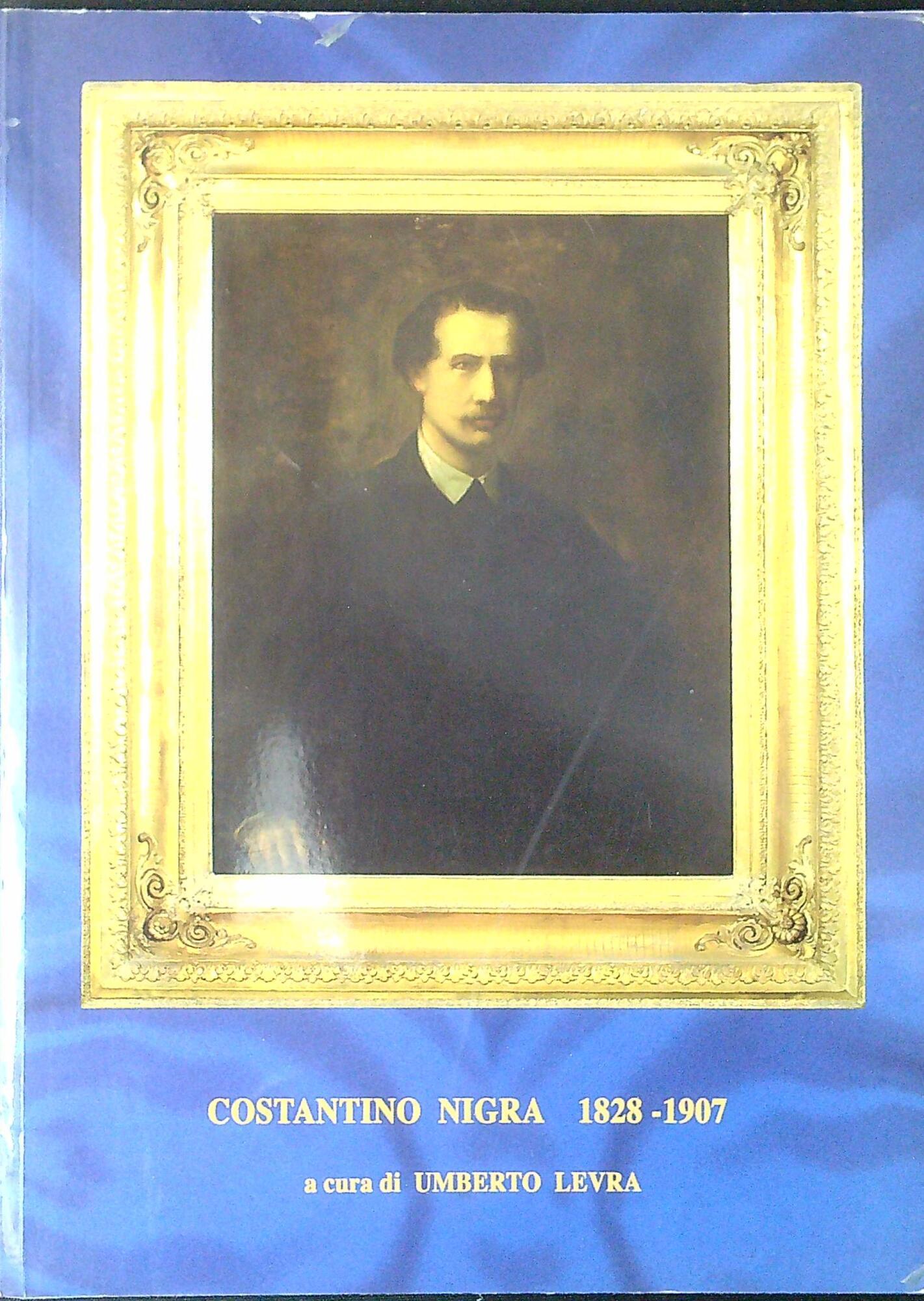 Libreria Serendipity