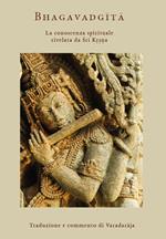 Bhagavadgita. Il canto del beato