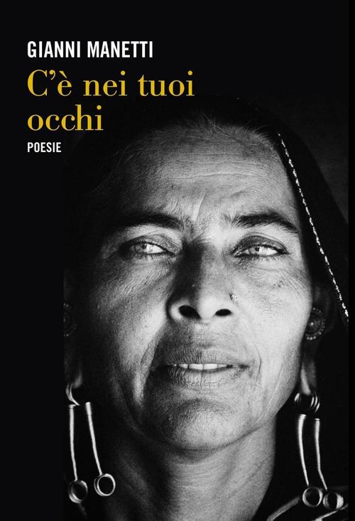 C'è nei tuoi occhi - Gianni Manetti - copertina