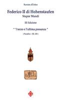 Nome prodotto