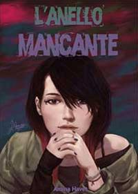 L' anello mancante - Amina Havet - copertina