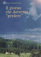 Nome prodotto