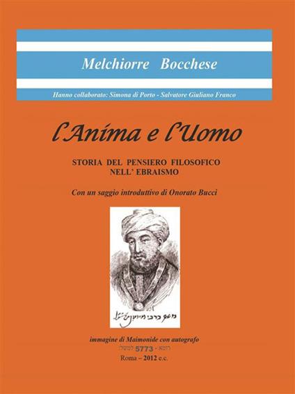 L' anima e l'uomo - Melchiorre Bocchese - ebook