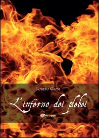 L' inferno dei plebei - Loreto Giosi - copertina