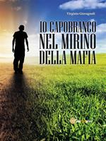 Nome prodotto