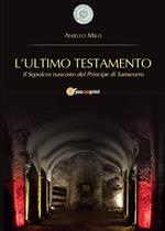 L' ultimo testamento