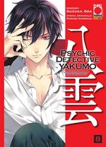 Psychic Detective Yakumo - L’investigatore dell’occulto 8