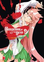 Highschool of the dead color. La scuola dei morti viventi. Vol. 3