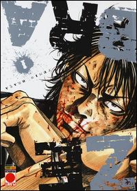 Zebra. Vol. 1 - Fumio Obata - copertina