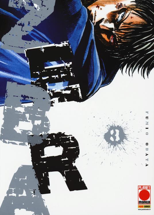 Zebra. Vol. 3 - Fumio Obata - copertina