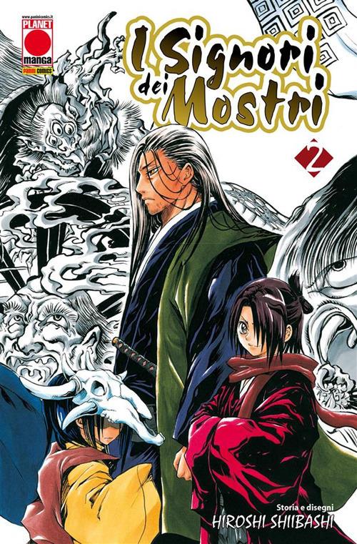 I signori dei mostri. Vol. 2 - Hiroshi Shiibashi - ebook