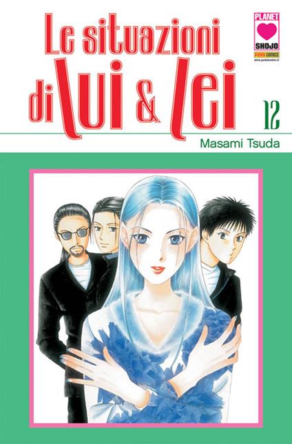 Le situazioni di Lui & Lei. Vol. 12 - Masami Tsuda - copertina