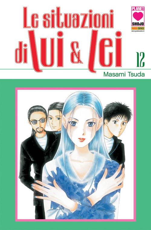 Le situazioni di Lui & Lei. Vol. 12 - Masami Tsuda - copertina
