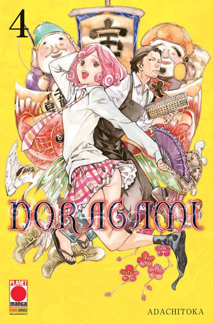 Noragami. Vol. 4 - Adachitoka - copertina