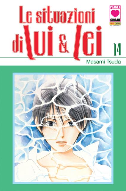 Le situazioni di Lui & Lei. Vol. 14 - Masami Tsuda - copertina