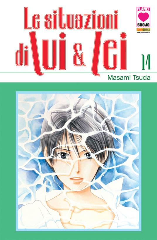 Le situazioni di Lui & Lei. Vol. 14 - Masami Tsuda - copertina