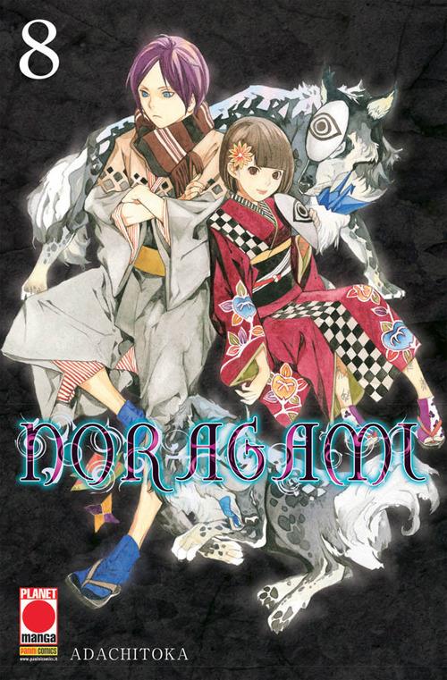 Noragami. Vol. 8 - Adachitoka - copertina