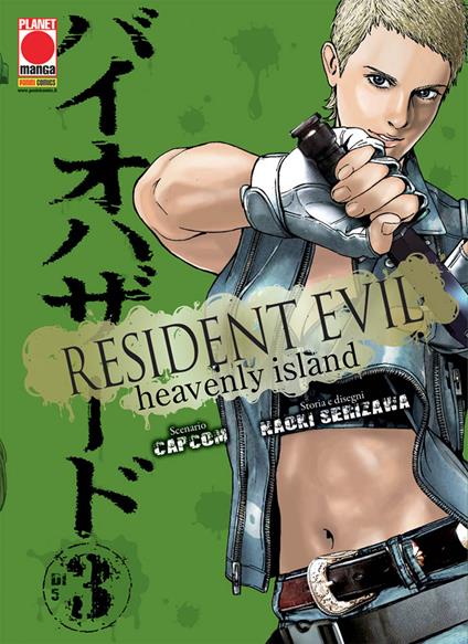 Resident Evil. Heavenly Island. Vol. 3 - Naoki Serizawa - copertina