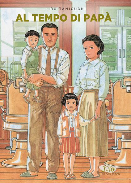 Al tempo di papà - Jiro Taniguchi - copertina