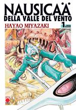 Nausicaä della Valle del vento. Nuova ediz.. Vol. 1