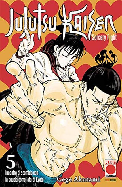 Jujutsu Kaisen. Sorcery Fight. Vol. 5: Incontro di scambio con la scuola gemellata di Kyoto - Gege Akutami - copertina