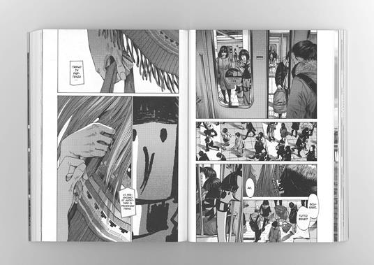 Buonanotte, Punpun. Vol. 7 - Inio Asano - 4