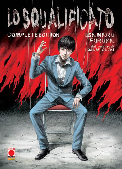 Lo squalificato - Osamu Dazai,Usamaru Furuya - copertina