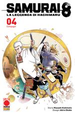 Samurai 8. La leggenda di Hachimaru. Vol. 4: Compagni