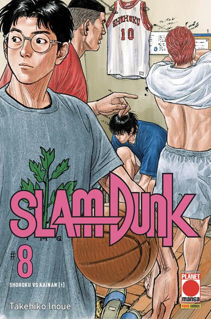 Slam Dunk. Vol. 8: Shohoku vs Kainan (1) - Takehiko Inoue - copertina