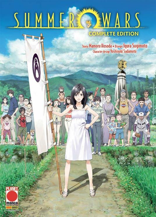 Summer wars. Complete edition - Mamoru Hosoda,Ikura Sugimoto - copertina