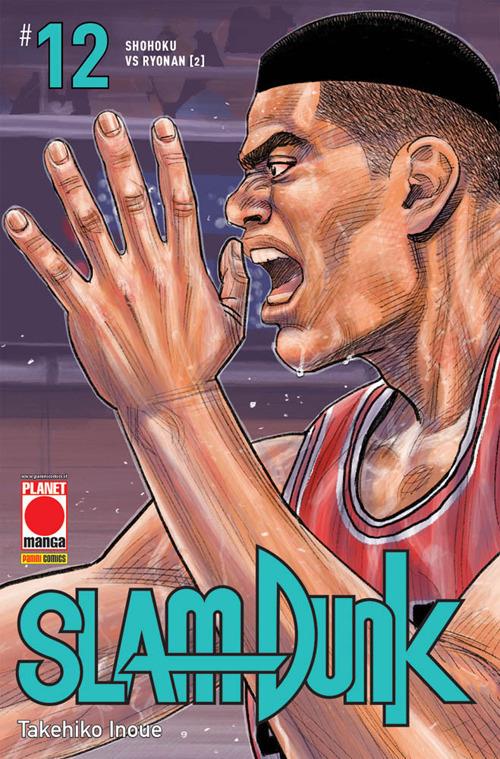 Slam Dunk. Vol. 12: Shohoku vs Ryonan (2) - Takehiko Inoue - copertina