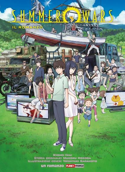 Summer Wars. Il romanzo - Kyouhei Iwai - copertina