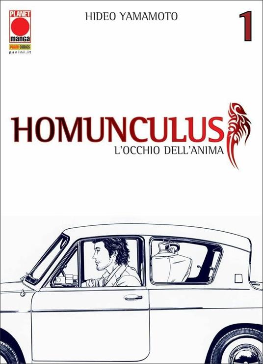 Homunculus. L'occhio dell'anima. Vol. 1 - Hideo Yamamoto - copertina