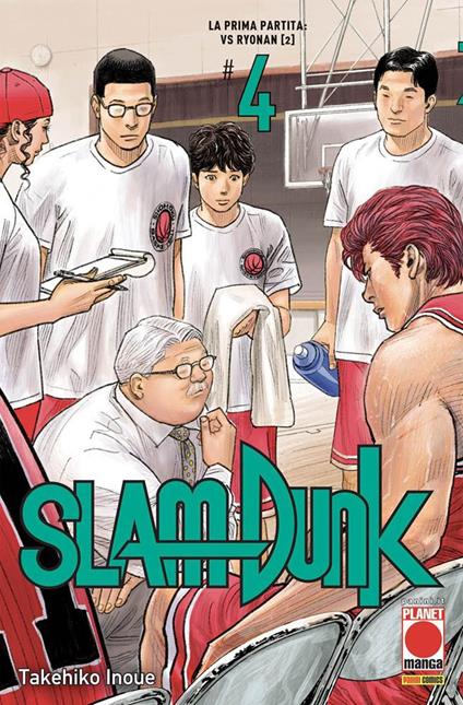 Slam Dunk. Vol. 4: La prima partita: vs Ryonan (2) - Takehiko Inoue - copertina