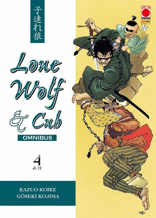 Lone wolf & cub. Omnibus. Vol. 4 - Kazuo Koike,Goseki Kojima - copertina