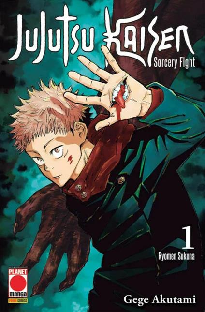 Jujutsu Kaisen. Sorcery Fight. Vol. 1: Ryomen Sukuna - Gege Akutami - copertina