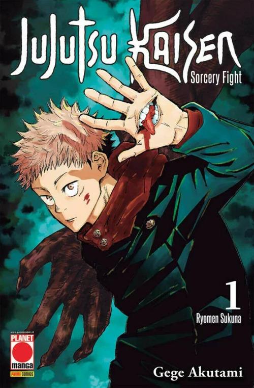 Jujutsu Kaisen. Sorcery Fight. Vol. 1: Ryomen Sukuna - Gege Akutami - copertina