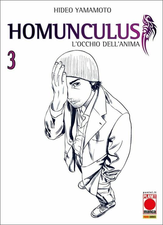 Homunculus. L'occhio dell'anima. Vol. 3 - Hideo Yamamoto - copertina