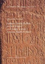 Ancient south Arabian within semitic and Sabaic within ancient south Arabian